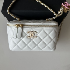 Chanel Cosmetic Bags